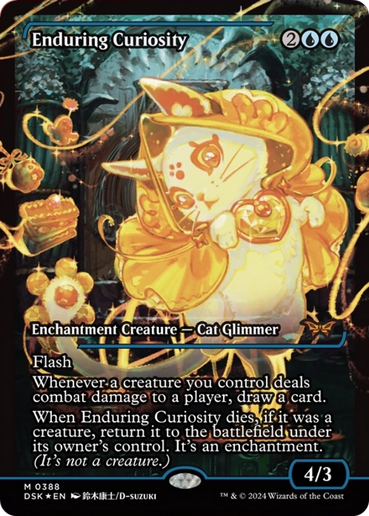 mtg japanese showcase cards Deduce (0081) (Japanese) (Showcase) (SOA) Wizard's Tower then discard a card Secret Lair Drop: Special Guest: