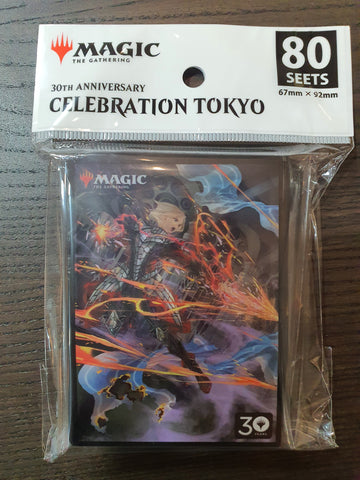 Pyroblast Sleeves - 30th Anniversary Celebration Tokyo