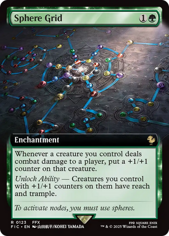 MTG 思案 foil 英語 4枚セットTSR
