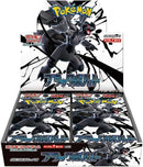 Black Bolt Booster Box - SV11B (Japanese)