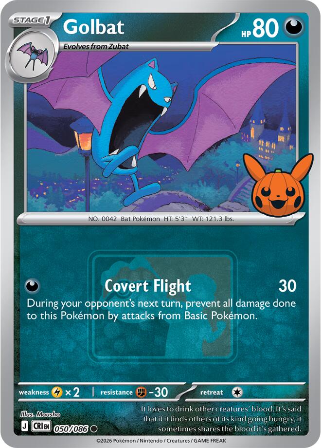 Golbat (050/086) (Pokeween 2026) [Miscellaneous Cards]