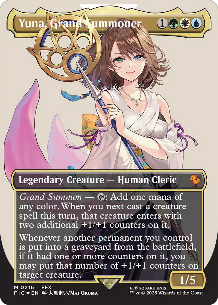final fantasy mtg surge foil Yuna, Grand Summoner (Borderless) (Surge Foil) [FINAL FANTASY Commande