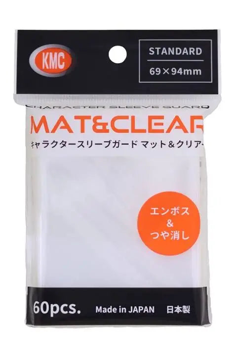KMC Character Sleeve Guard Matte Clear