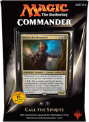 Commander 2015 C15
