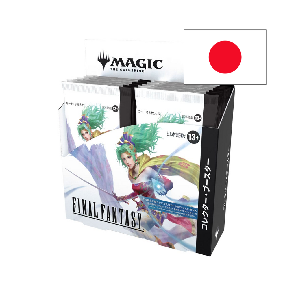 final fantasy collector booster box japanese Final Fantasy FIN JP Collector Booster Box