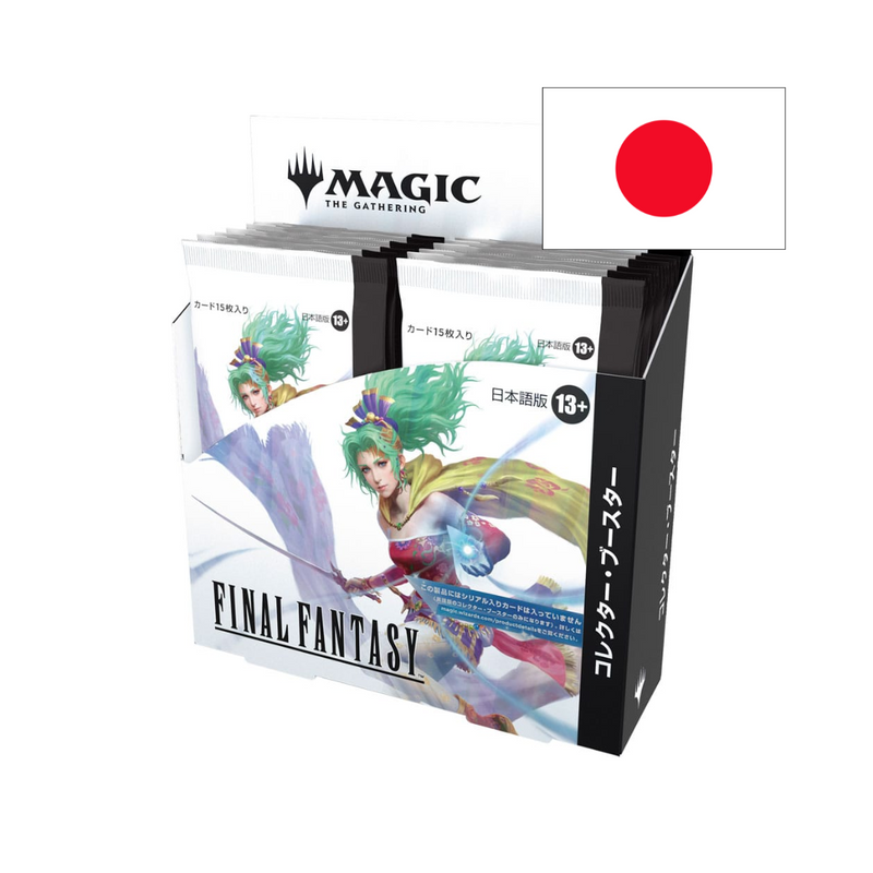 Final Fantasy FIN JP Collector Booster Box