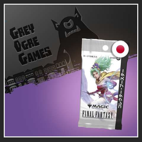Final Fantasy FIN JP Collector Booster Pack