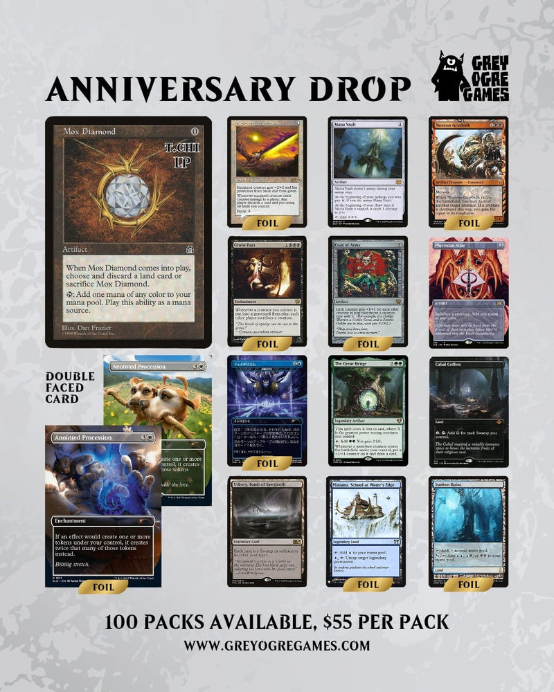 Drop Series - 10th Anniversary Edition (On sale 12PM SGT, 20th October)