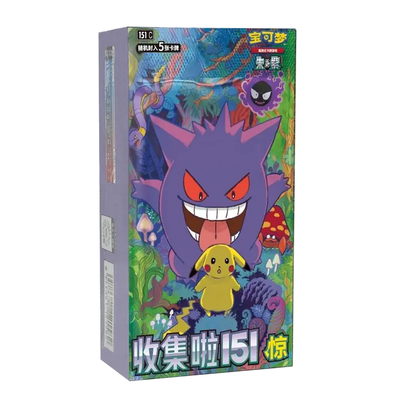 Pokemon Collect 151 Surprise Slim Booster Box (CN) Pokemon Collect 151 Surprise Slim Booster Box (CN)