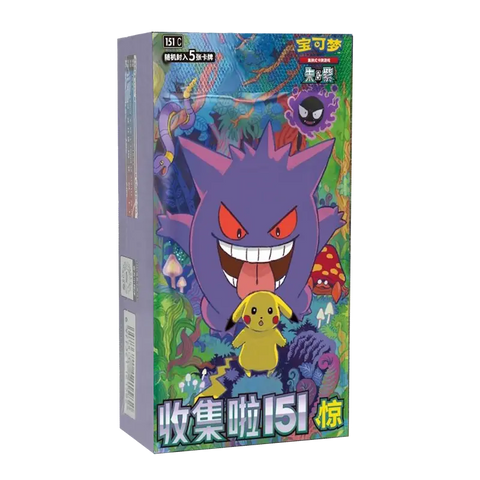 Pokemon Collect 151 Surprise Slim Booster Box (CN)