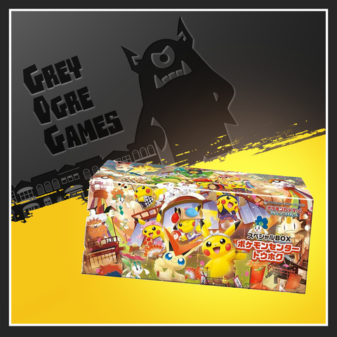 Pokemon Center Tohoku - Special Box Collections (SBC)