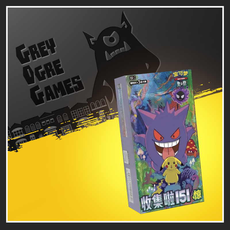 collect 151 surprise booster box Pokemon Collect 151 Surprise Slim Booster Box (CN)