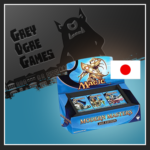 Modern Masters 2015 MM2 Japanese Booster Box
