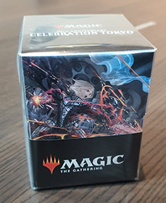 Pyroblast Deckbox - 30th Anniversary Celebration Tokyo
