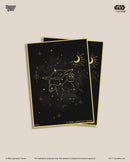 DOMARU Mandalorian Regular Fit Art Sleeves