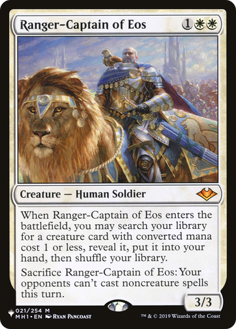 Mystery Booster / The List