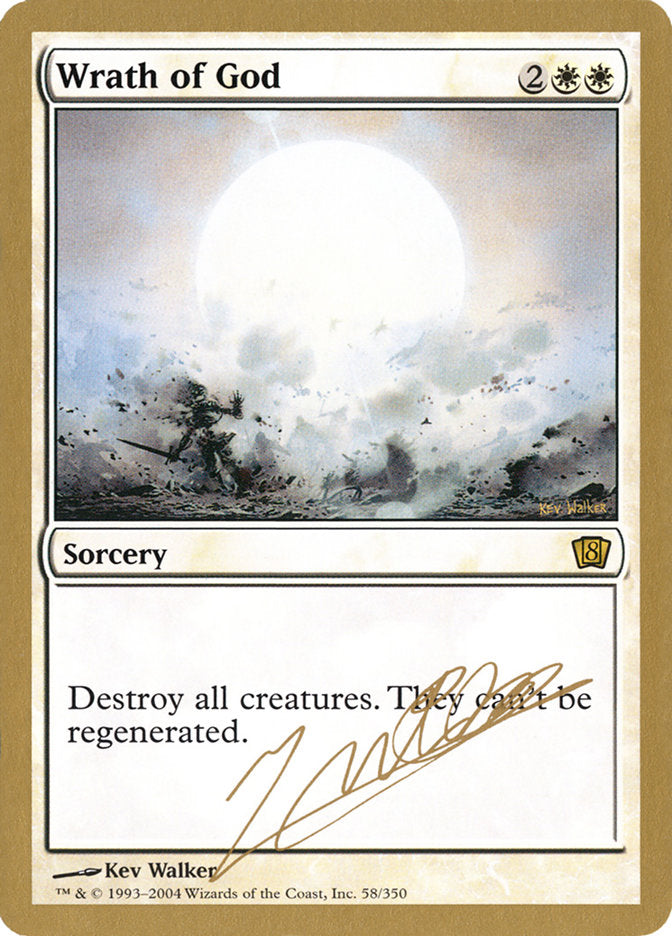 未開封】M;TG 2004 世界選手権デッキ Julien Nuijten 新品 Amazon.com: MtG 2004 World Championship Julien Nuijten