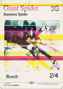Giant Spider (0317) [Secret Lair x MSCHF: The Zeta Set]