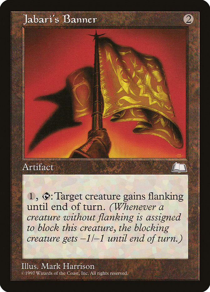 banner cards mtg Magic: The Gathering Mint / near mint condition trading card Patchwork Banner | MTG Cards