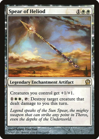 MTG foil 英語 ケルドの軍監 ラトゥーラ