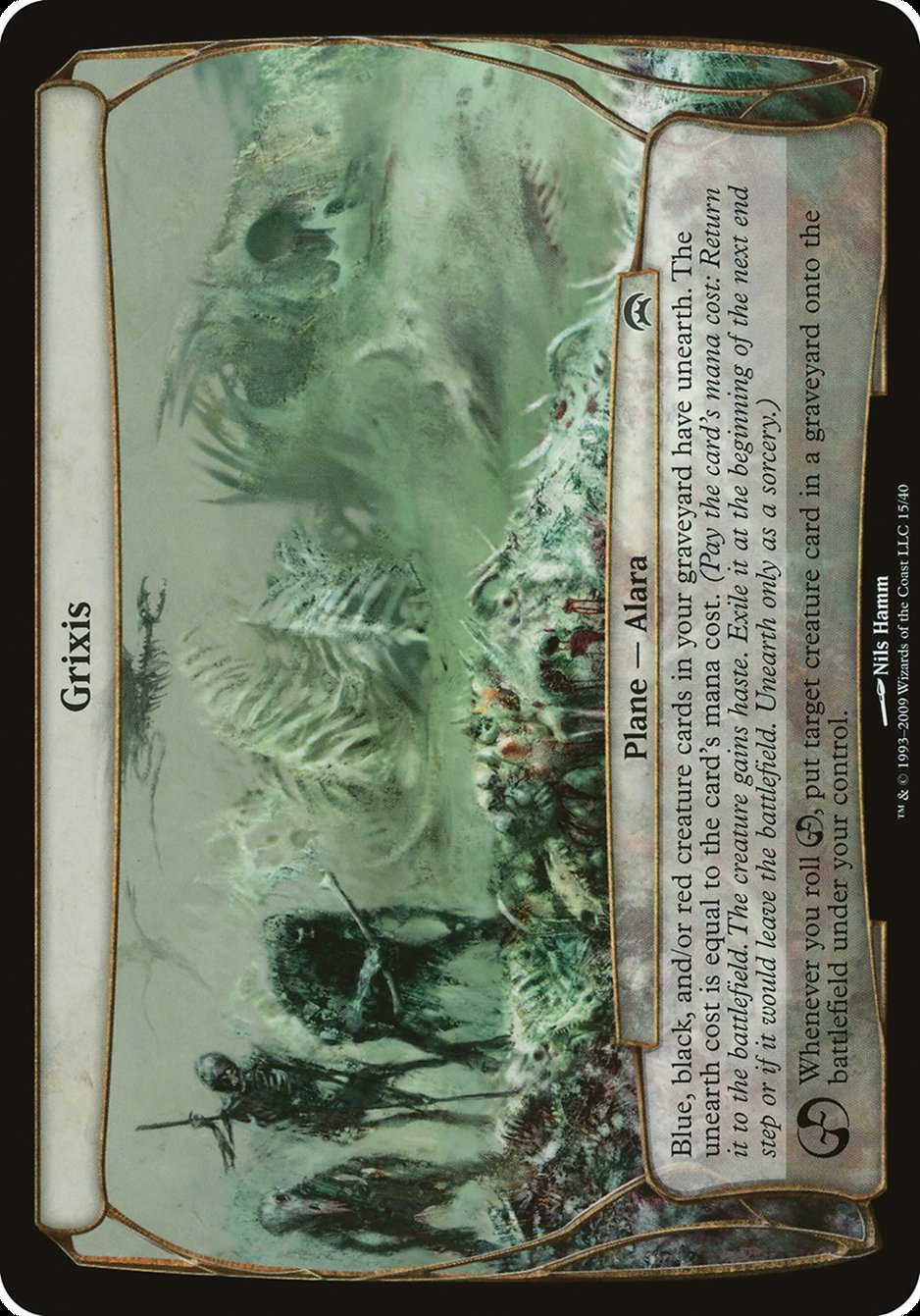 planes mtg cards Magic: the Gathering - Academy at Tolaria West - Planechase If its a permanent card Ghirapur | March of the