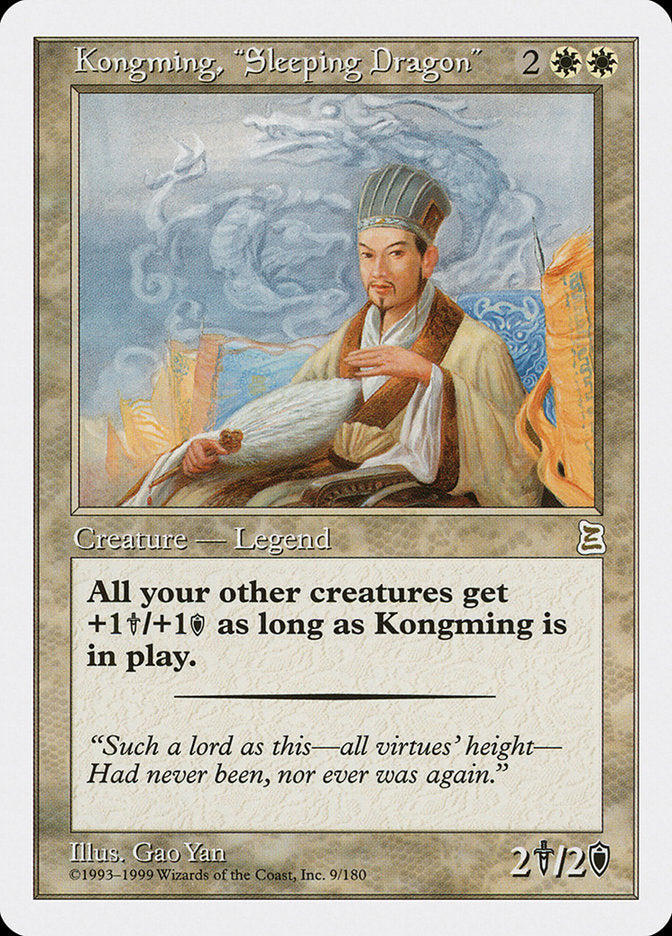 king kong mtg card & GAMERA in #GODZILLA! #mtg You may reveal any number of Rat cards from among them and put the revealed cards into your hand How to build a King