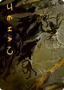 Old Stickfingers Art Card (Gold-Stamped Signature) [Innistrad: Midnight Hunt Art Series]