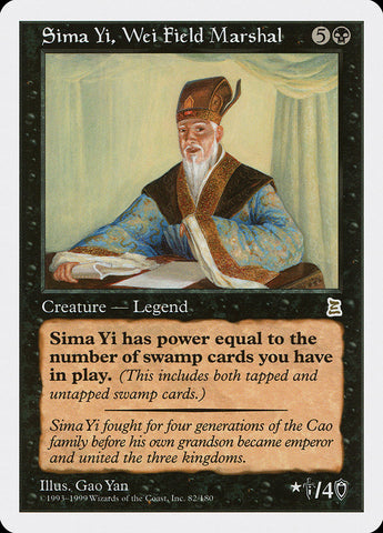 MTG Singles - All Products MTG Singles - All Products