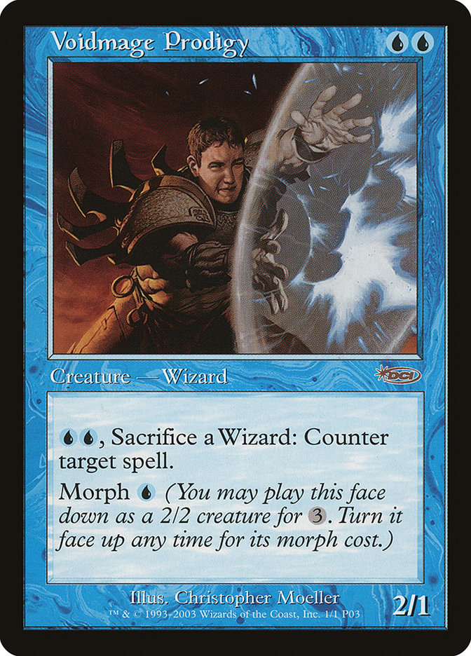 player rewards card mtg Damnation Magic Player Rewards 2008 (P08) #1 Scryfall Magic: The Gathering Search