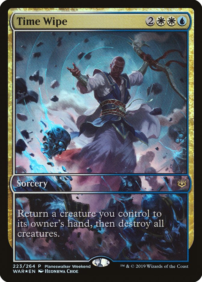 mtg full art promo cards Know Your Promos! Sacrifice Sakura Explore Price & Card Details