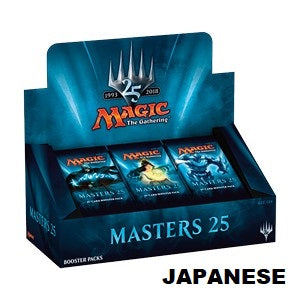 Masters 25 A25 Japanese Booster Box