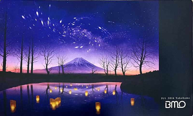 Mt. Fuji at Night - Big Magic Open, Yokohama 2016