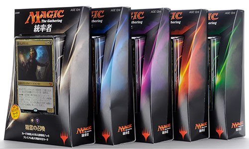 Commander 2015 C15 Japanese Decks Commander 2015 C15 Japanese Decks
