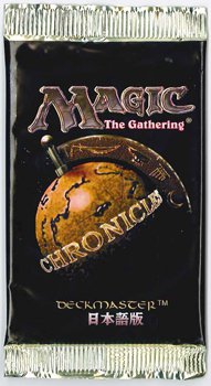 Chronicles CHR Japanese Booster Pack Chronicles CHR Japanese Booster Pack