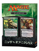 Duel Decks: Nissa vs Ob Nixilis DDR Japanese