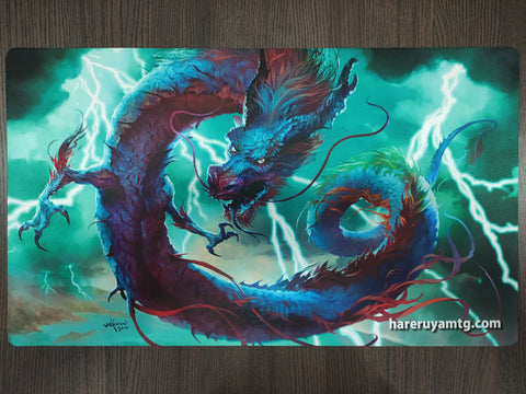 Dragon Amongst Lightning (Svetlin Velinov)