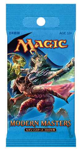Modern Masters 2015 MM2 Japanese Booster Pack