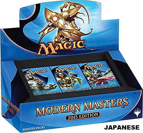 Modern Masters 2015 MM2 Japanese Booster Box