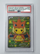 Aegis PSA | CGC Graded Card Sleeves