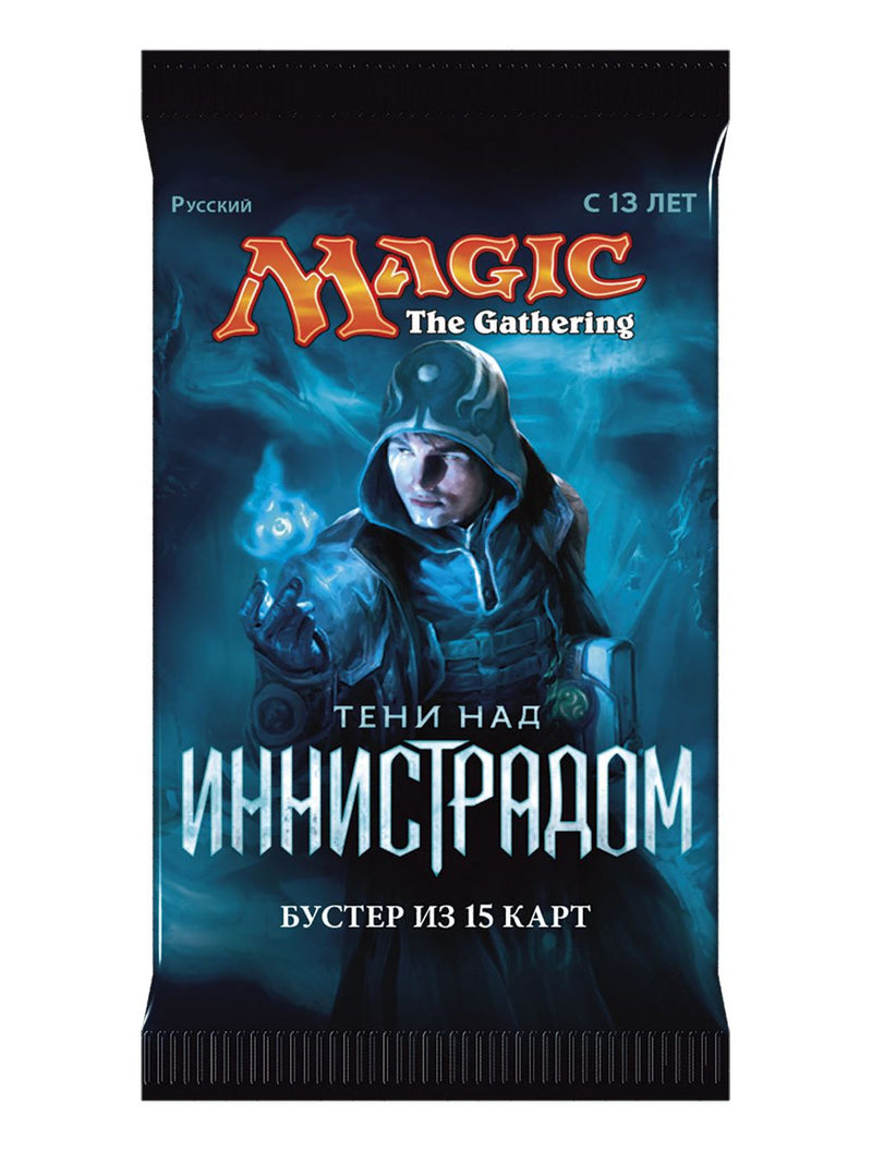 Shadows over Innistrad SOI Russian Booster Pack Shadows over Innistrad SOI Russian Booster Pack