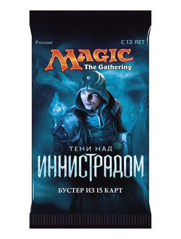 Shadows over Innistrad SOI Russian Booster Pack