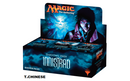 Shadows over Innistrad SOI Traditional Chinese Booster Box