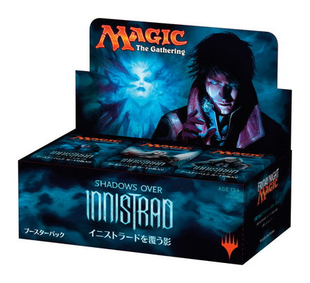 Shadows over Innistrad SOI Japanese Booster Box