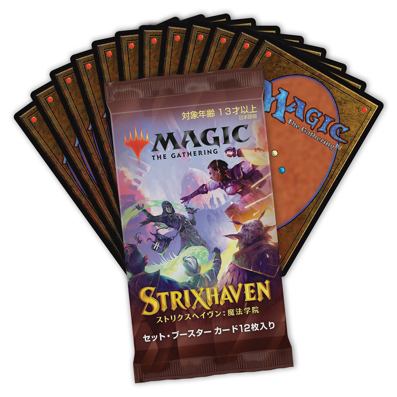 Strixhaven STX Japanese Set Booster Pack