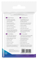 Ultimate Guard Supreme UX Sleeves 3rd Skin Sleeves