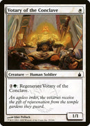 Votary of the Conclave [Ravnica: City of Guilds]