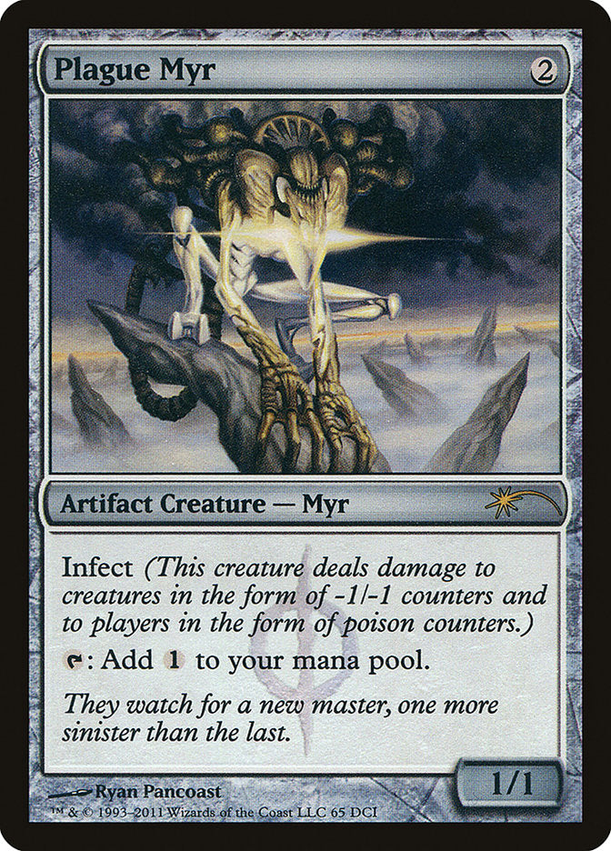 myr mtg cards Subtype: Myr, 43 cards