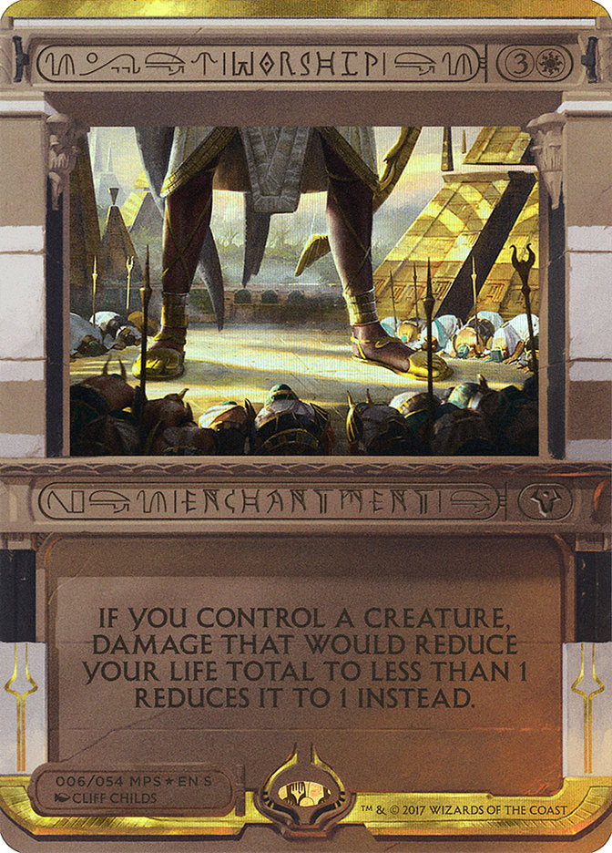 amonkhet invocations booster box Magic: The Gathering The desert oasis of Amonkhet forges warriors MTG Amonkhet Booster Box Masterpiece
