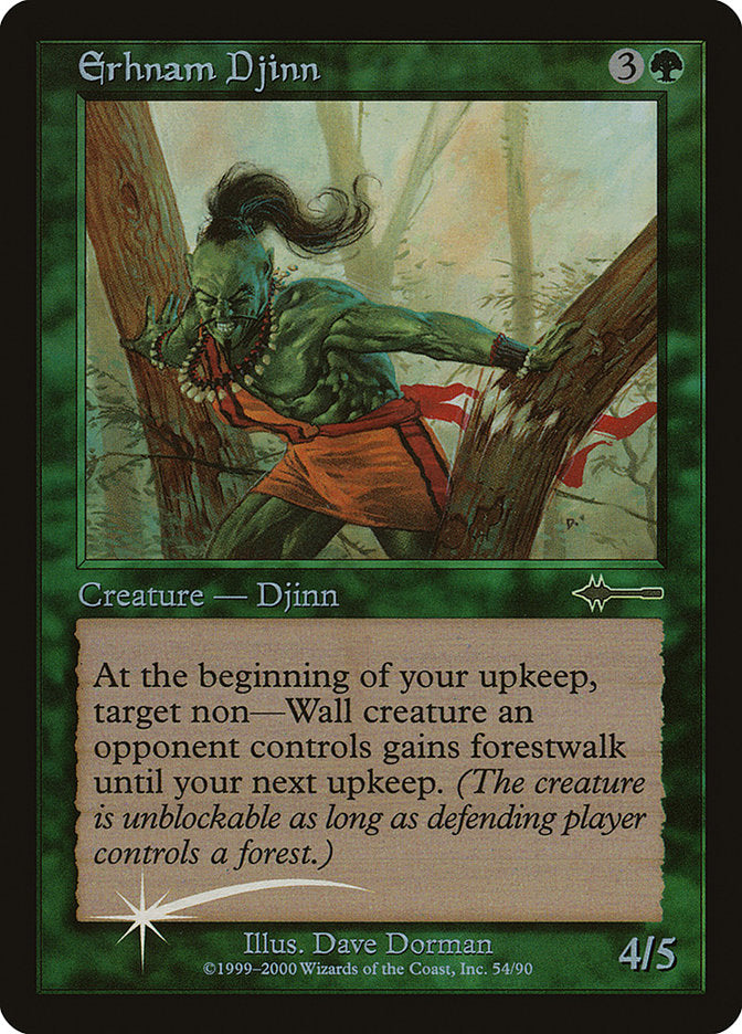 MTG Erthmam Djinn アーナム・ジン　アラビアンナイト　英語 Magic MTG - Erhnam Djinn - Arabian Nights - EXC - EN | eBay