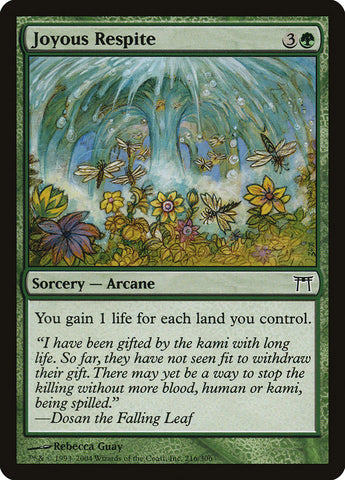 $1 rare